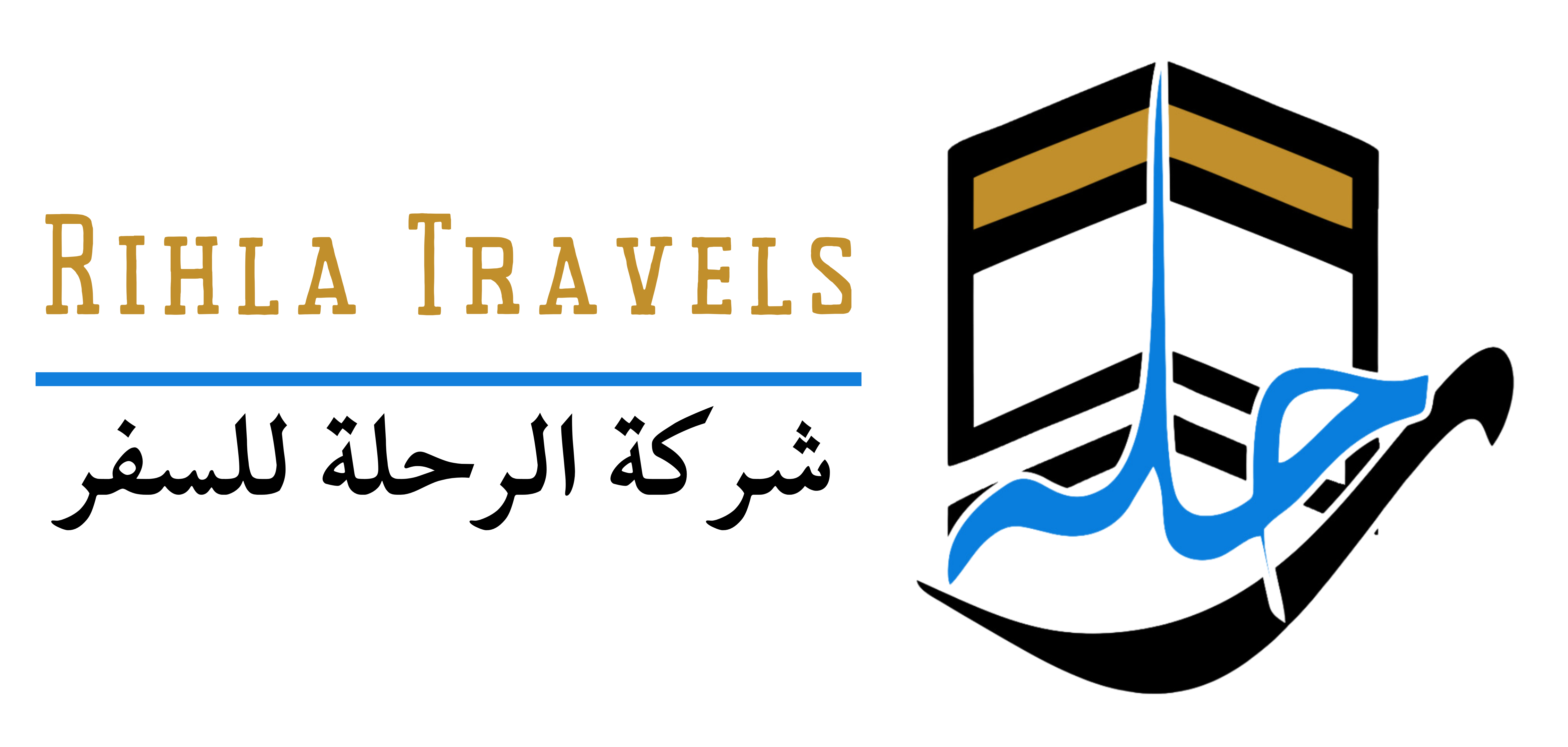 Rihla Travels Logo